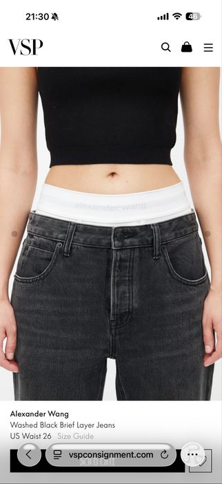 Джинсы Alexander Wang 28 M