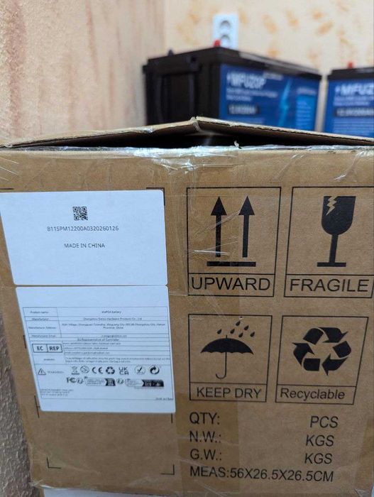 Аккумулятор LiFePO4 DATOUBOSS, Mfuzop 12.8 V 100 Ah. БЕСПЛАТНАЯ ДОСТАВКА.«lifepo4 EVE» «lifepo4 для безперебойника» «lifepo4 аккумулятор 12v 100ah»