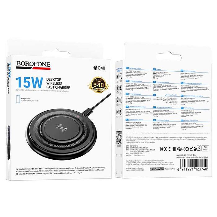 Borofone Ładowarka indukcyjna BQ40 Crown 15W czarna