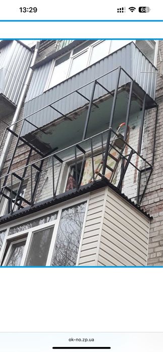 Балконы под ключ