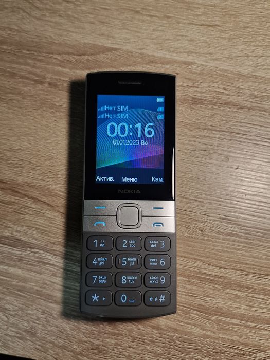 Nokia 150 кнопочний/кнопковий мобільний телефон