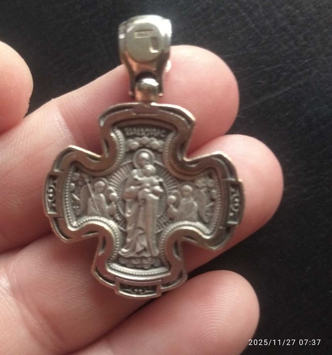 Двосторонній срібний хрест з храму. Текст!