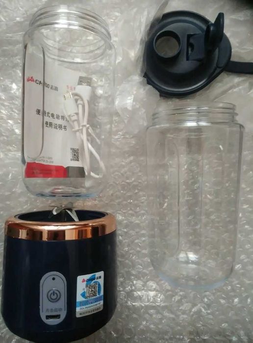 Портативний блендер з USB зарядкою, міні - блендер дорожній.