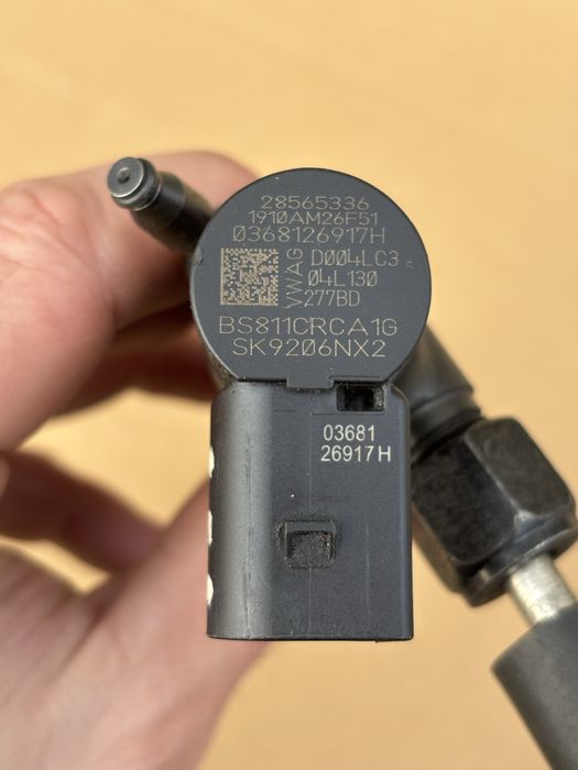 Форсунки VW 1.6 tdi 85kw (euro 6 2018р.) 04L130277BD