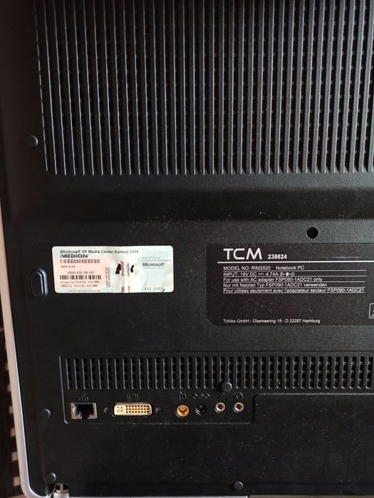 Моноблок Интел продам