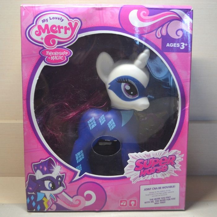 Лошадка My Little Pony, высота 17 см.