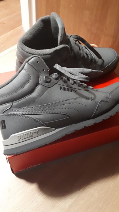Buty puma 46 kosz,