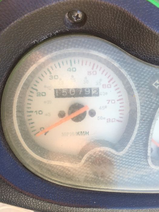 Продам мото скутор