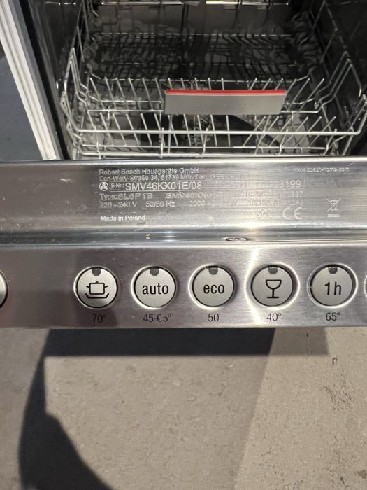 Zmywarka do zabudowy bosch