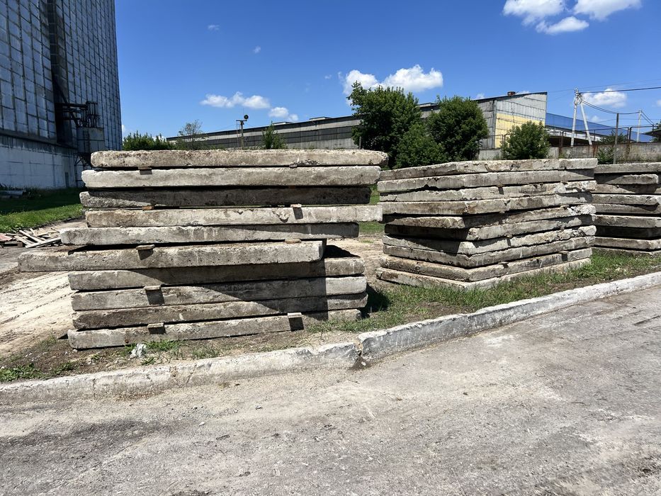 Продам плиту дорожную железобетонную