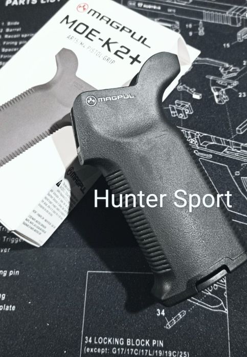 Ручка пистолетная рукоятка для оружия Magpul руків'я пістолетне Fab Defense для зброї  AR15 AR10