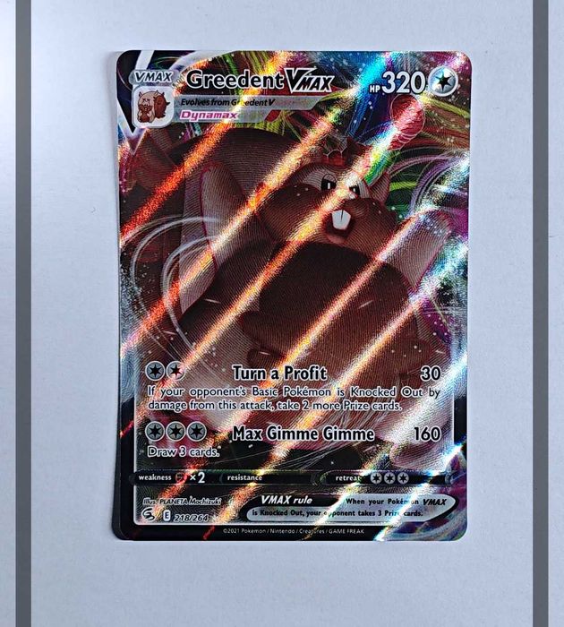 Greedent Vmax 218/264 FST Pokemon ENG-NM
