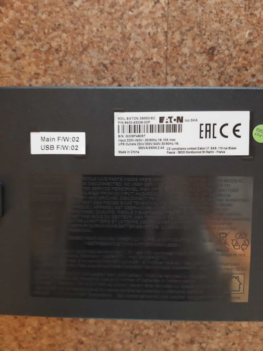 UPS offline 550 VA