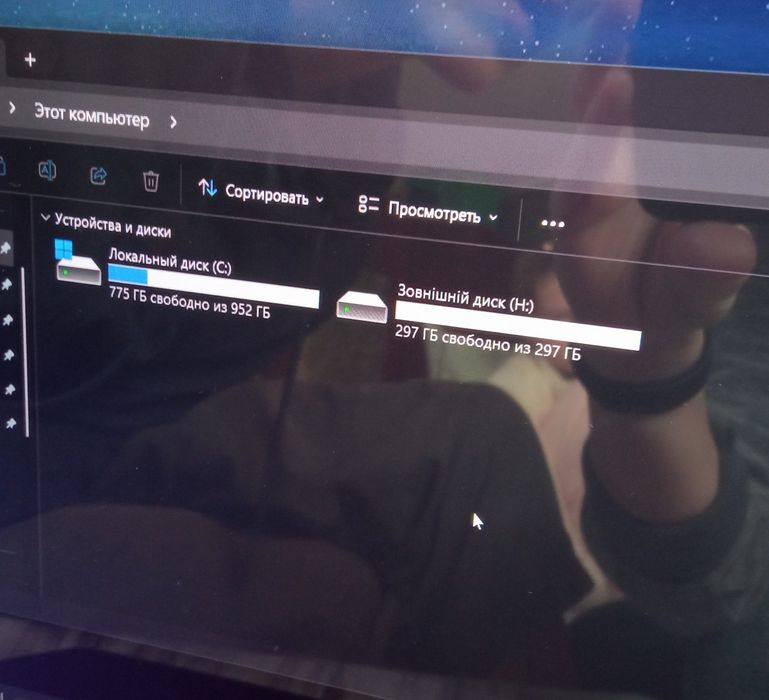 Зовнішній жорсткий диск 300  Гб, вироб. WD
