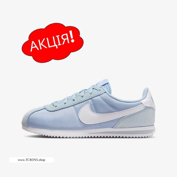 США‼️Кроссовки Nike Cortez Dunk Jordan ACG (36р по 43р) (IF1615-400)