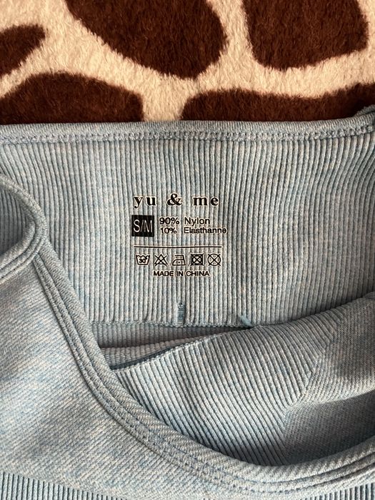 Спортивний ромпер