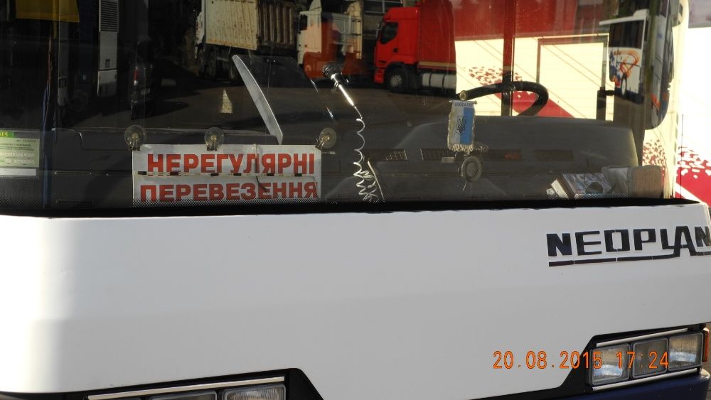 Оренда Автобуса - Київ, Україна, Европа