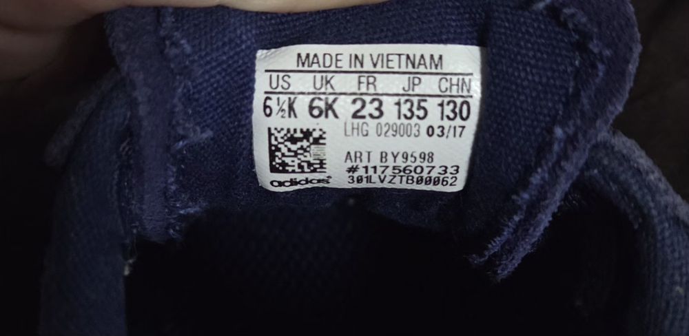 Кросівки adidas campus  дитячі