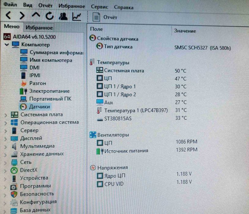 Стационарный компьютер HP  Intel Pentium  E2220 / 4 Гб / 80 Гб.