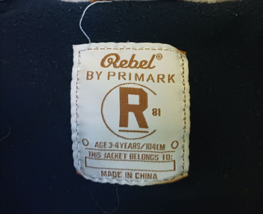 Дві жилетки Zara та Primark