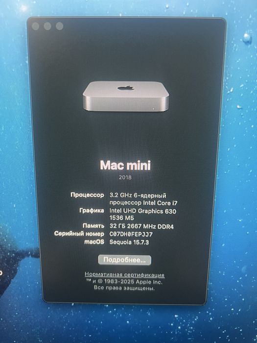 Mac mini 2018  i7 32GB RAM | 512GB SSD