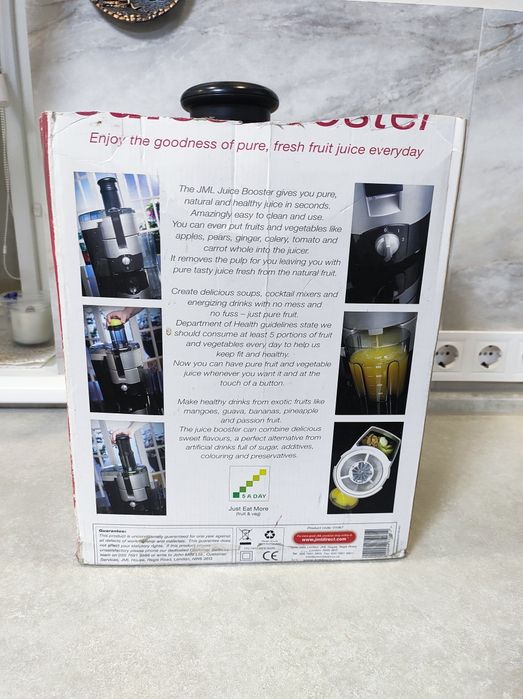 Соковижималка jml juice booster