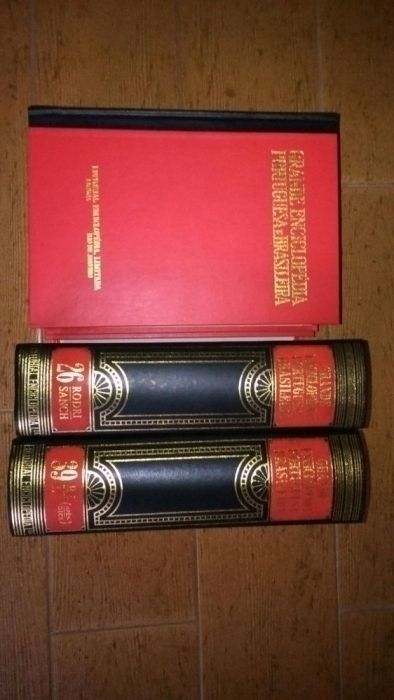 Grande Enciclopédia Portuguesa e Brasileira. Nova.