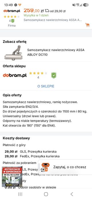 Samozamykacz Assa Abloy dc110 srebrny