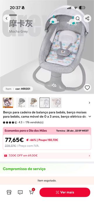 Cadeira de balanço automática