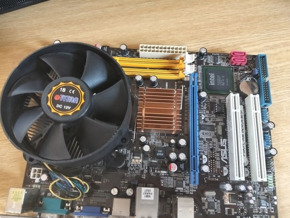 Материнская плата ASUS P5KPL-AM IN/ROEM/SI (LGA775) + Кулер Titan