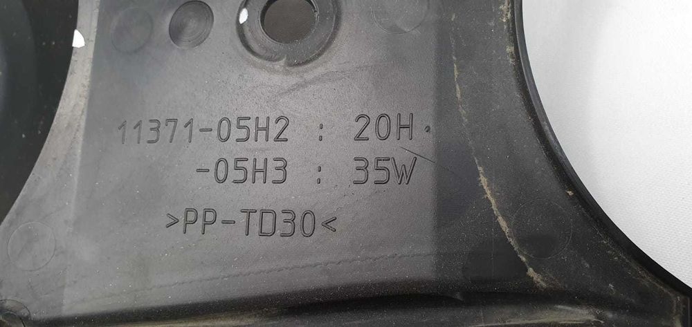 Osłona silnika Suzuki Burgman An 400