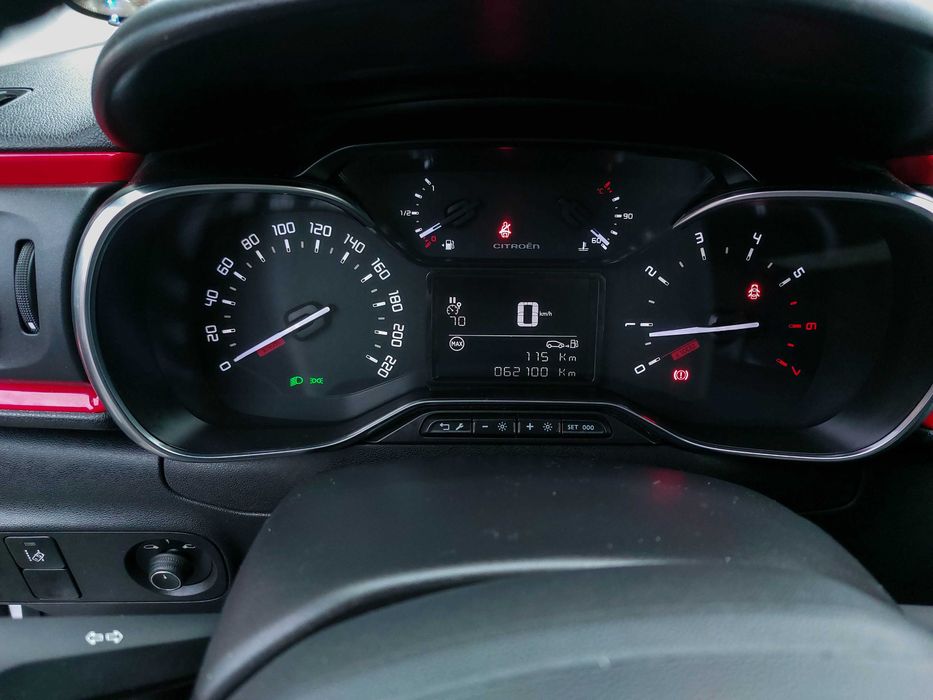 Citroen C3 2019 року | Shine | 1.2 PureTech | Офіціал | 62 тис. км.