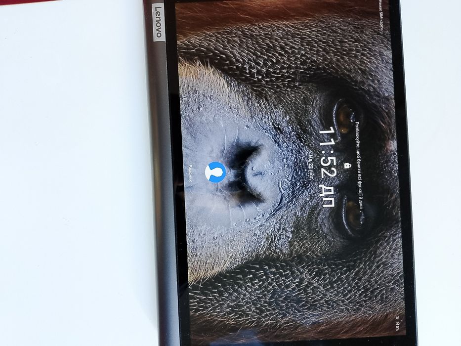 Планшет Lenovo YT-X705L