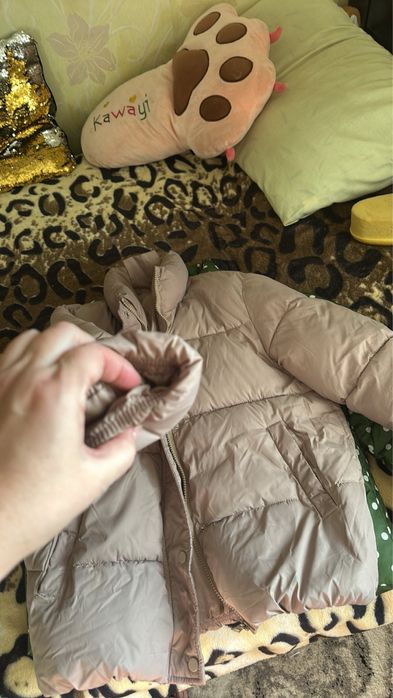 Куртка зимова