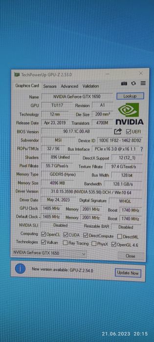 Системный блок пк