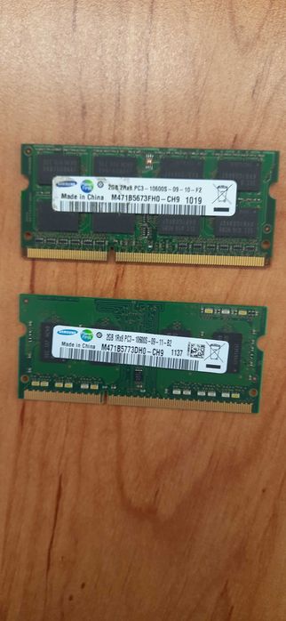 Pamięc RAM DDR3 - 2szt X  2GB