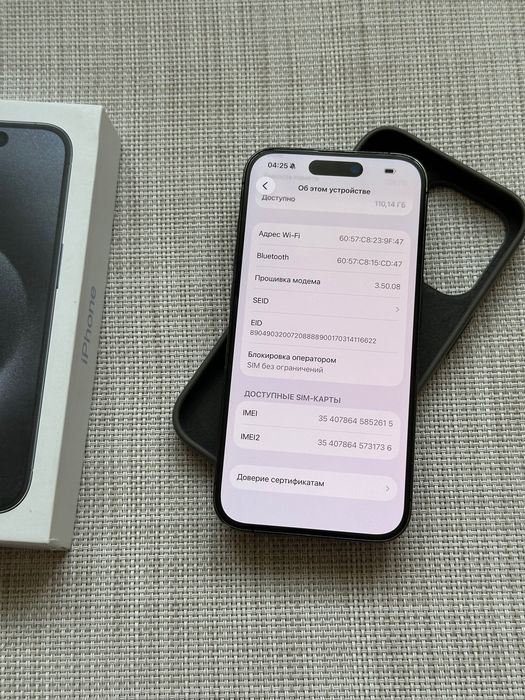 IPHONE 15 PRO 128 Neverlock
