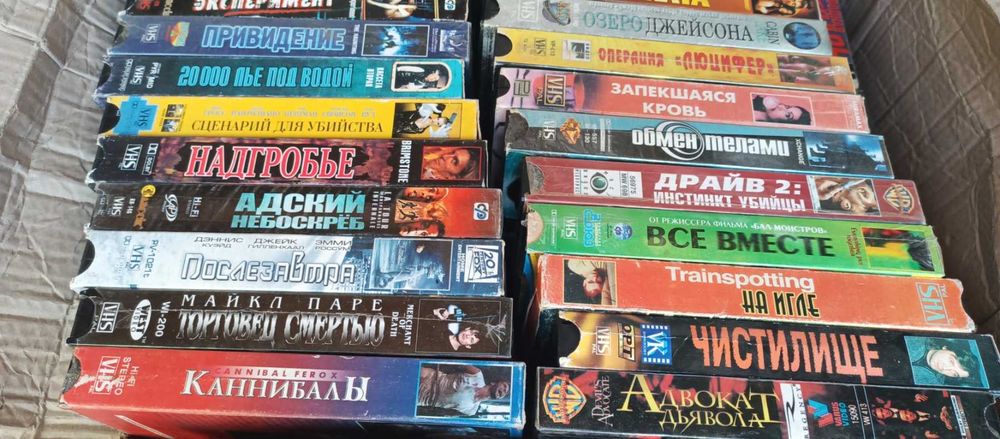 видеокассеты распродажа своей коллекции