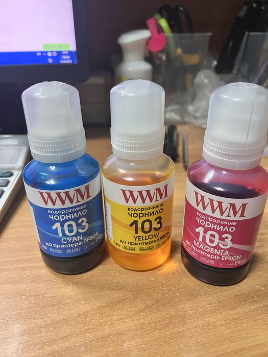 Чорнила wwm 103 кольорові нові до 12.2025