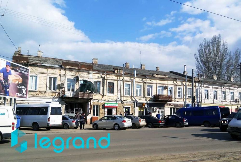 Магазин Черноморского казачества/Магазин Чорноморського козацтва