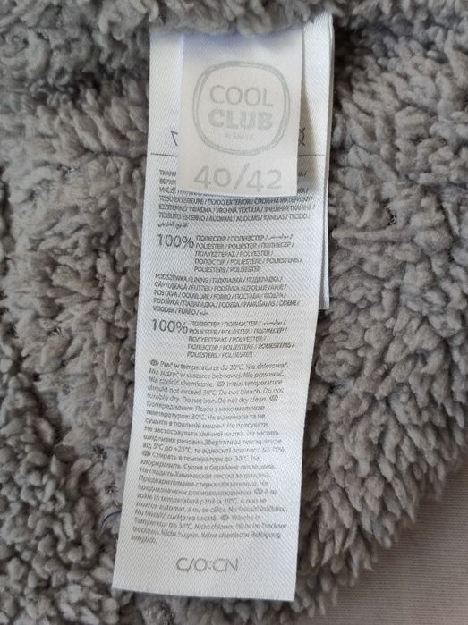 Chłopięca zimowa czapka r.68