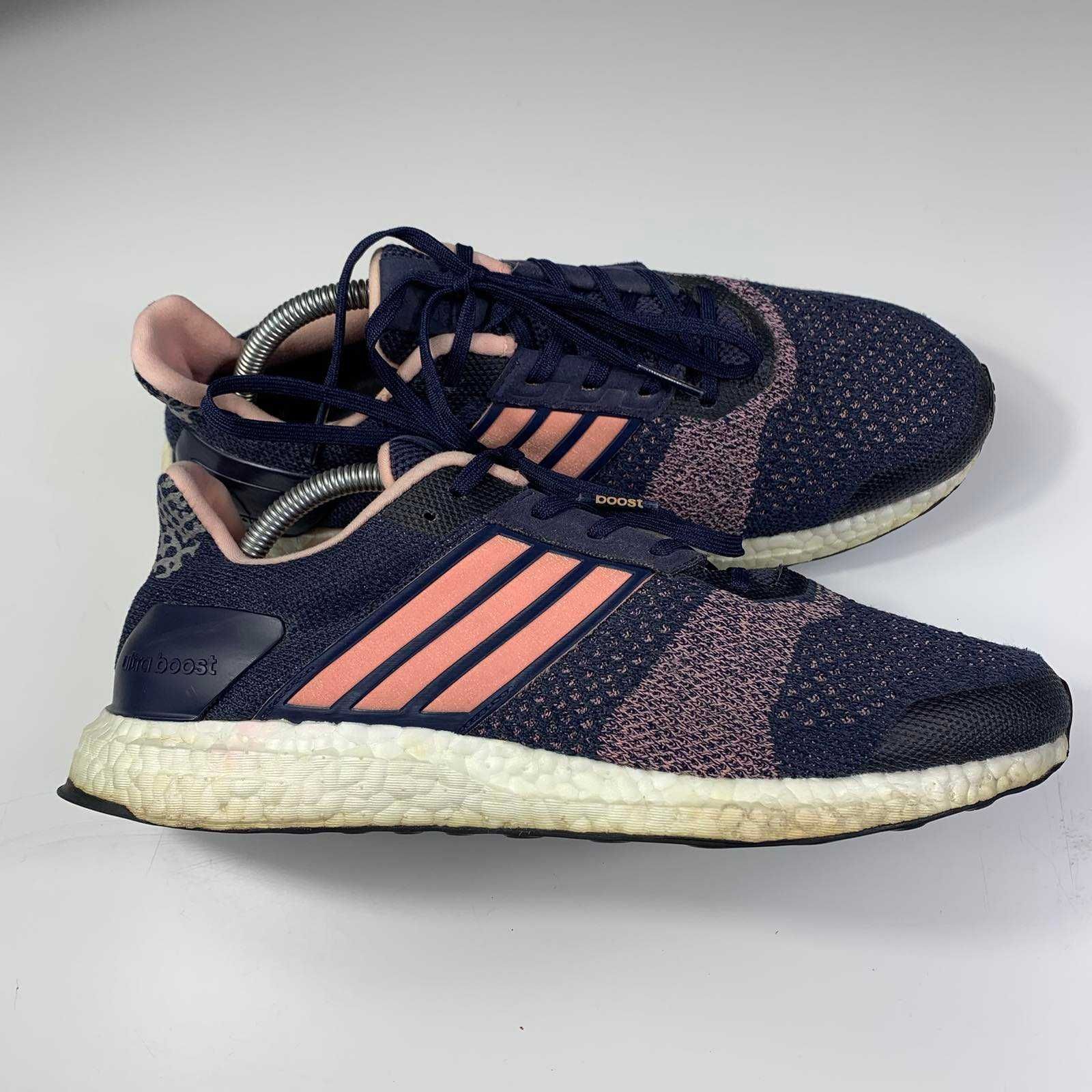 Adidas boost supernova st hotsell