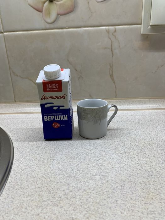 Кофейный набор