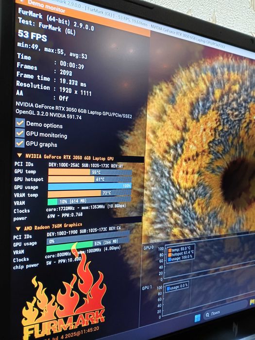 Ноутбук ІГРОВИЙ Acer Nitro V16 Ryzen 8645HS\RTX 3050 6GB\DDR5 16GB