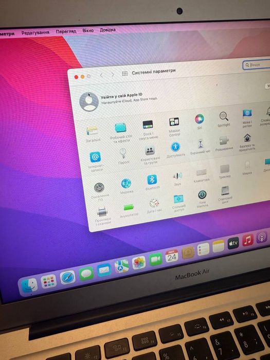 MacBook Air 13” (2017)