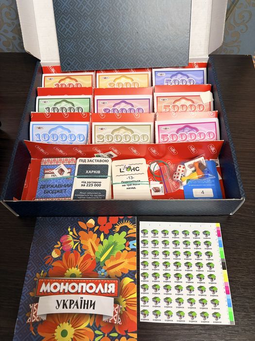 Продам игру Монополия , как новая