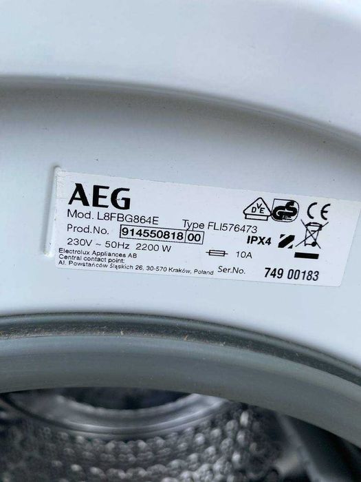 Пральна машина б/в AEG 8кг 1600об з Європи ГАРАНТІЯ 6 міс #08209
