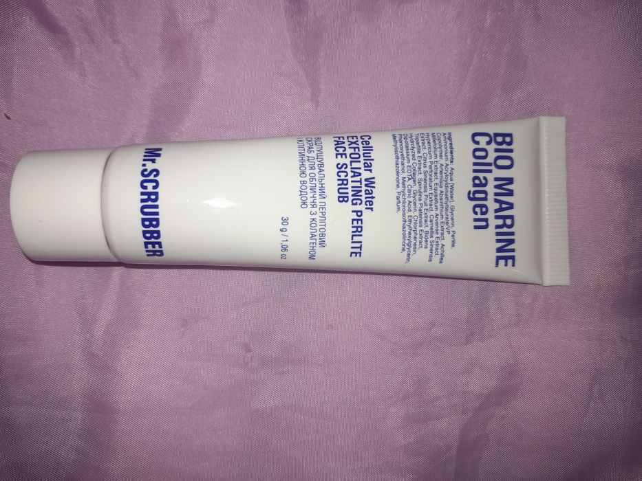 Dr. Scrubber Відлущувальний перлітовий скраб для обличчя