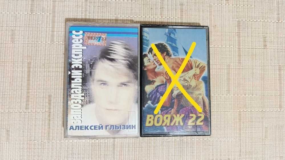 Аудиокассеты SONY,Media,Konica, vs.