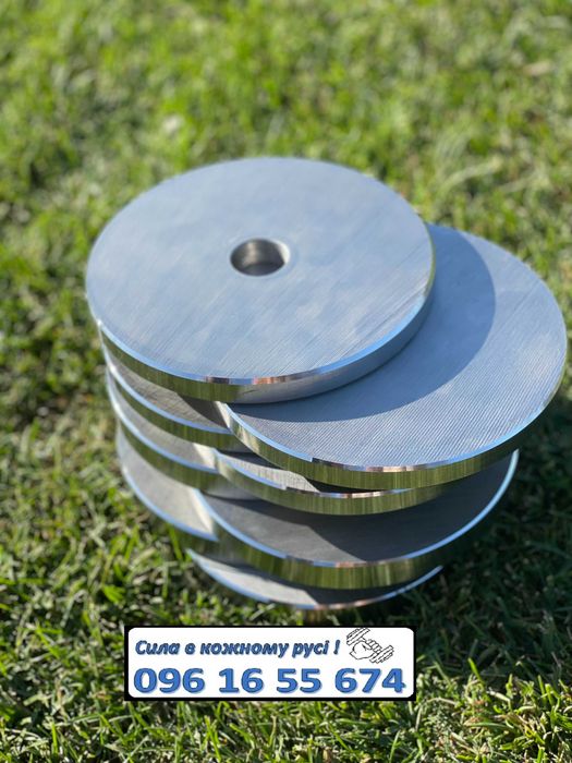 АКЦІЯ ! Диск металевий 2кг для гантелі, штанги Бліни сталь металл